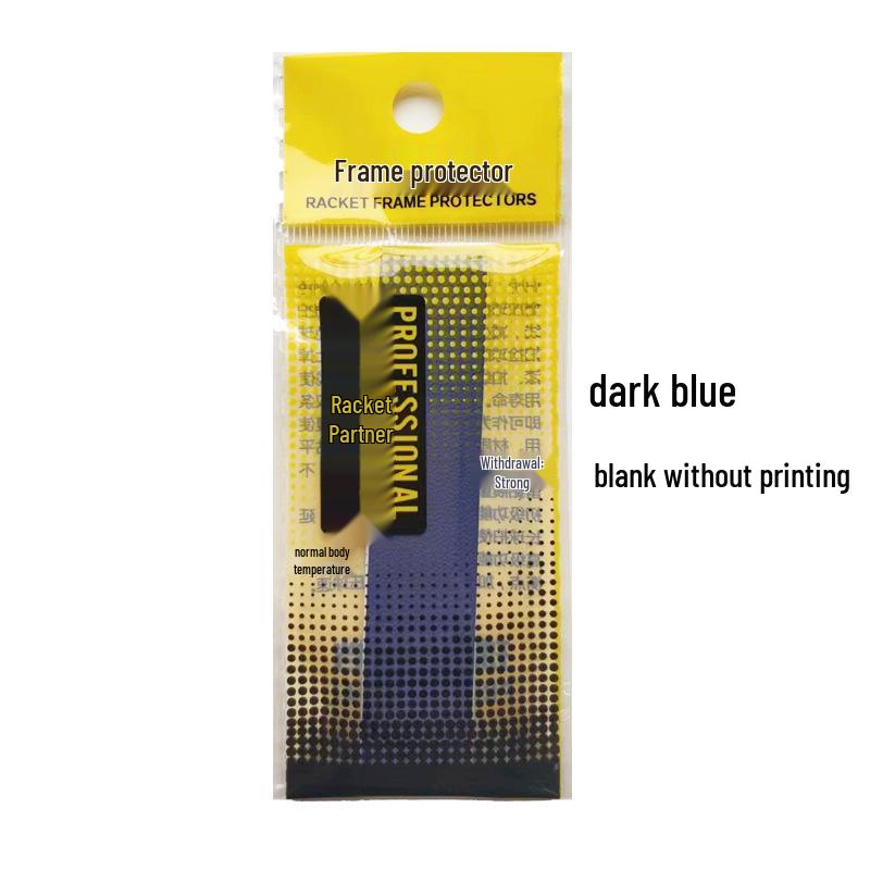 Pat Head Wear-Resistant Badminton Racket Frame Sticker - Durable Thickened Edge Protector