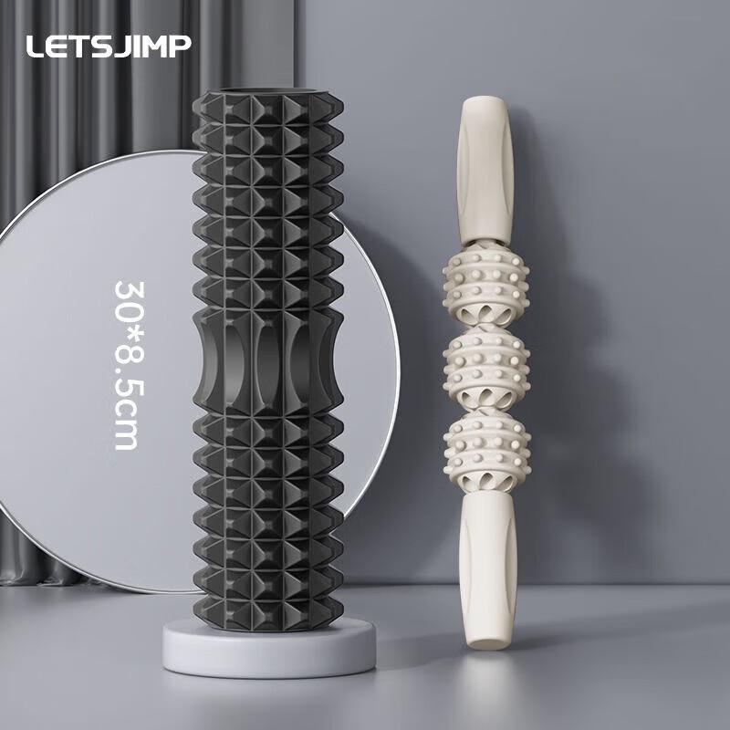 Longchan Foam Roller & Massage Stick Set