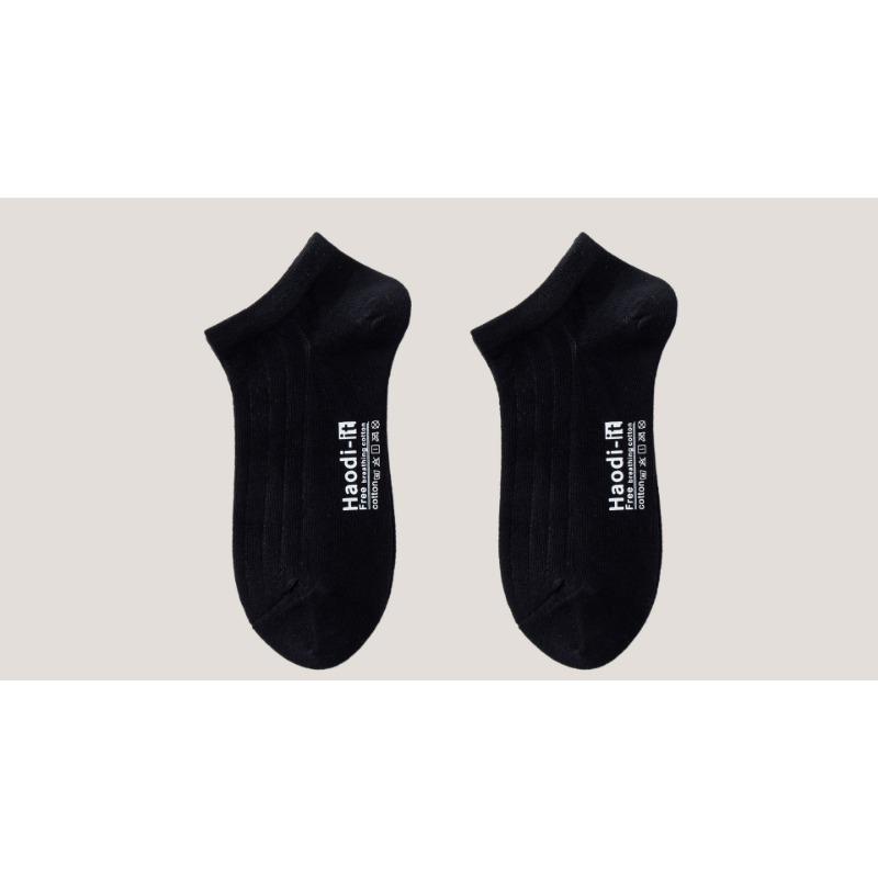 Boat Socks, Women's Invisible Socks, Summer Style, Thin, Ultra-shallow, Anti-friction, Non-pilling, Pure Cotton Boneless Short Socks