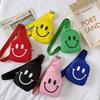 Trendy Children's Canvas Crossbody Bag With Smiley Face Design For Boys And Girls