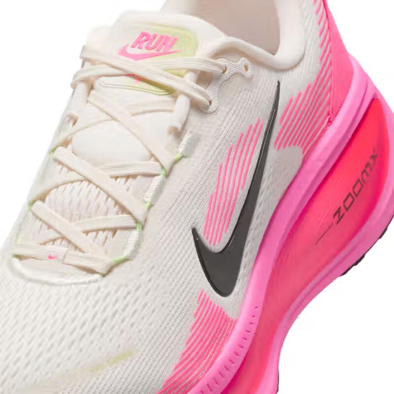 Nike Herren Laufschuhe Vomero 18