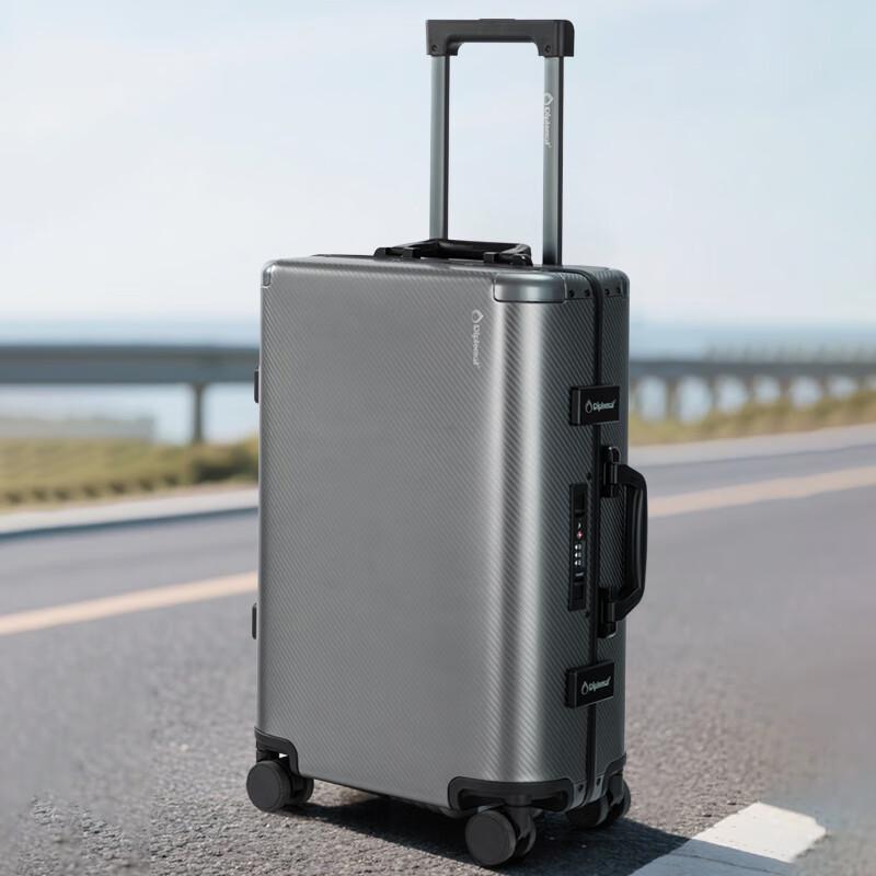 Diplomat DS-13102 Aluminum Magnesium Alloy Luggage 20 Inch