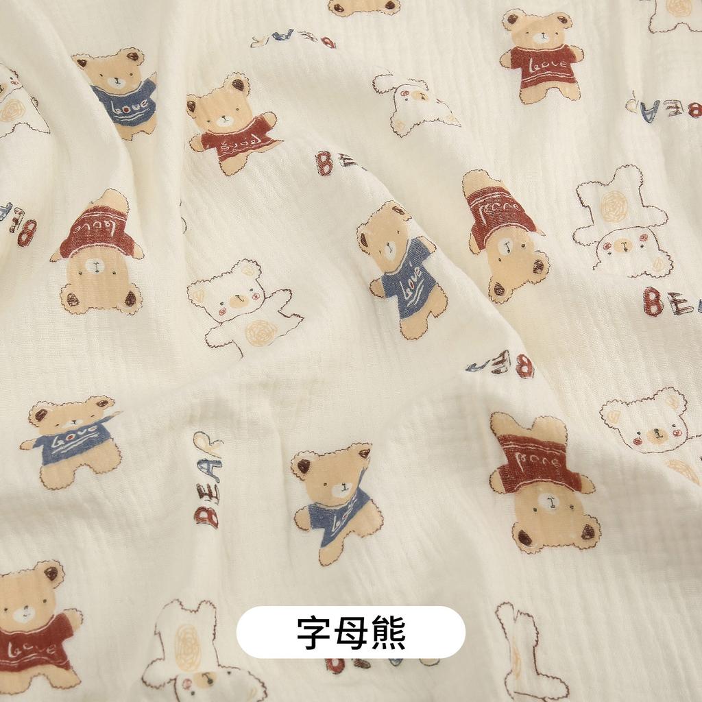 Pure Cotton Double-layer Crepe Fabric for Pajamas Baby Blankets Bedding Children's Clothing DIY Sewing Fabrics 200cm Width