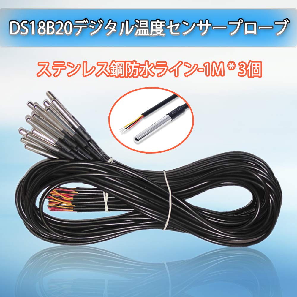 DiyStudio 3pcs DS18B20 Temperature Sensor Temperature Probe Waterproof Digital Thermal Probe or Sensor Lab