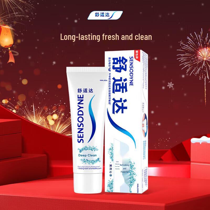 Sensodyne Fresh Clean & Zhonghua Mint Anti-Sensitivity Toothpaste Pack