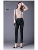 New Autumn High-Waist Stretch Jeans for Middle-Aged Women - Skinny & Loose Fit Options Available