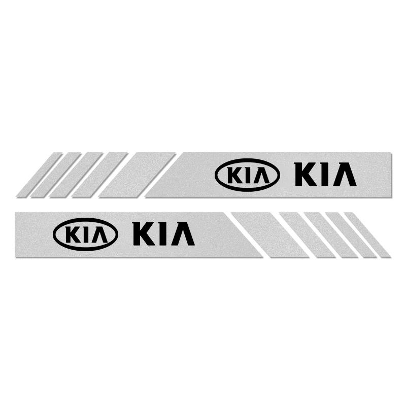 2 ks Nálepka na auto Nákladní auto Vinylový pruh Sportovní Zrcátko zpětné Zrcátko boční Dekal Pro KIA Ceed Optoma Picanto Rio Sorento Soul Sportage wspy00