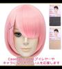 CaseEden Cosplay Includes 2 Wig Nets Wig, Smooth, Short, 30cm, Heat-Resistant, Pink,