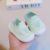 Breathable Non-Slip Baby Toddler Shoes for Indoor/Outdoor Use - Spring/Summer Deodorant Floor Socks