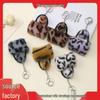 Korean Leopard Print Plush Pom-Pom Keychain Ornament for Couples