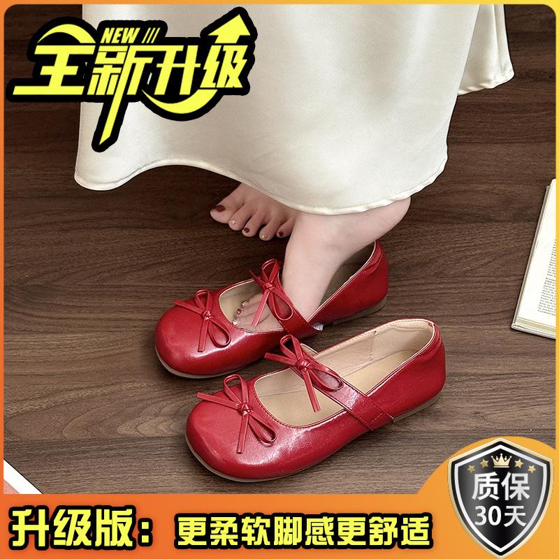 Retro design leather shoes bow flat shoes women's summer fashion shoes ballet