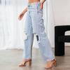 Knee ripped jeans women's high-waisted long wide-leg pants light-colored washed casual pants