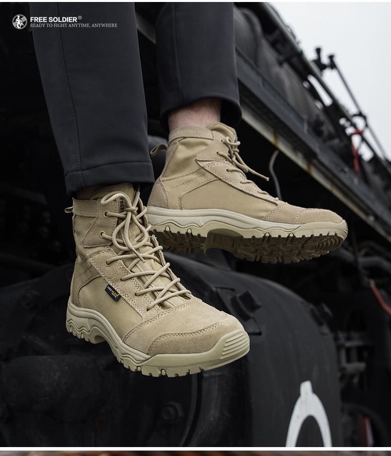 Buty taktyczne Freedom Soldier Ultra-Light Non-Slip Desert do treningu na świeżym powietrzu i wspinaczki górskiej