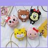 Cute Cartoon Mini Princess Crossbody Bag For Girls Fashionable And Adorable Animal Pu Leather Handbag