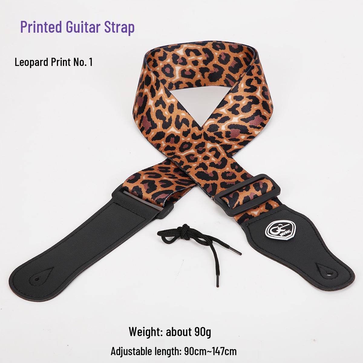 Personalized Leopard Print Guitar Strap - Polyester Cotton for Electric & Bass Guitars