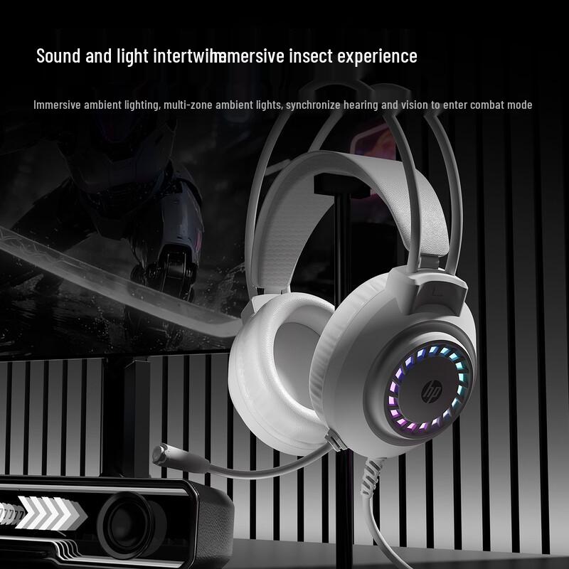 HP 1603 7.1 Virtual Surround Gaming Headset