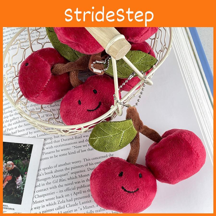 Cherry Plush Whimsical Keychain Soft Cotton Filling Perfect For Couples Gifts