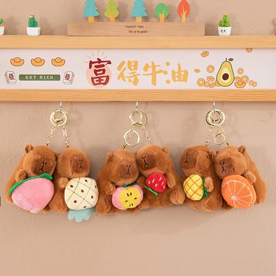 Creative Plush Kapibara Blowing Bubble Keychain Pendant Cute Couple Schoolbag Keychain Small Pendant