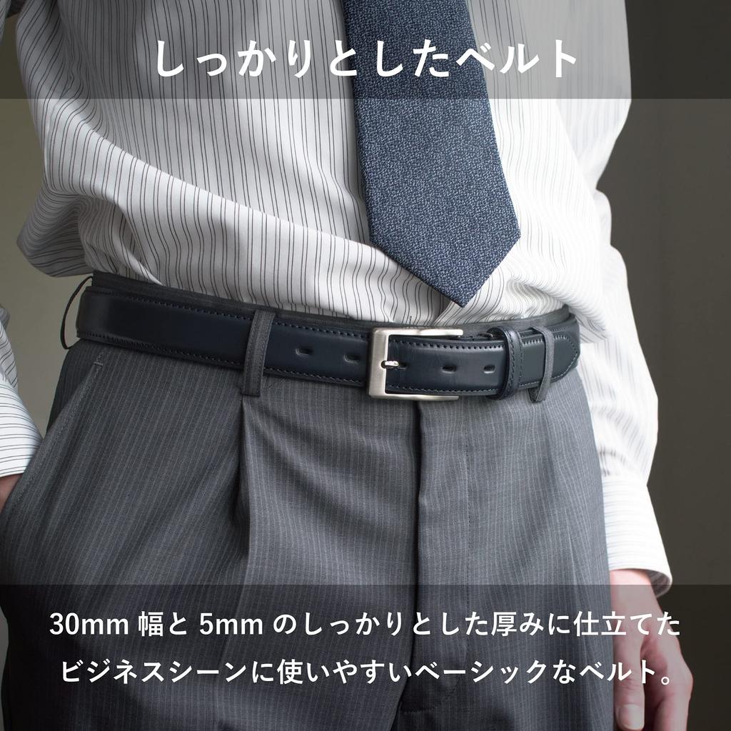 TAVARAT Business Genuine Made In Adjustable Himeji Leather Men's Belt, 30mm, Leather, Japan, Size, (Wine)