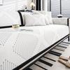 Sofa Cushion 2025 New Summer Light Luxury High-end Ice Leather Sofa Cover Universal In All Seasons, Small Fresh Seat Cushion