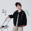 Boys' Baseball Jacket