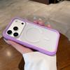 Liquid Silicone Magnetic Snap Case IPhone 18 Pro Max 17 With Interchangeable Back Panel Shockproof Slim Fit