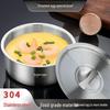 Newair 304 Stainless Steel Steaming Bowl with Lid for Egg Custard