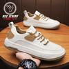 Men's shoes new spring and summer versatile casual shoes trendy men's leather shoes retro business board shoes