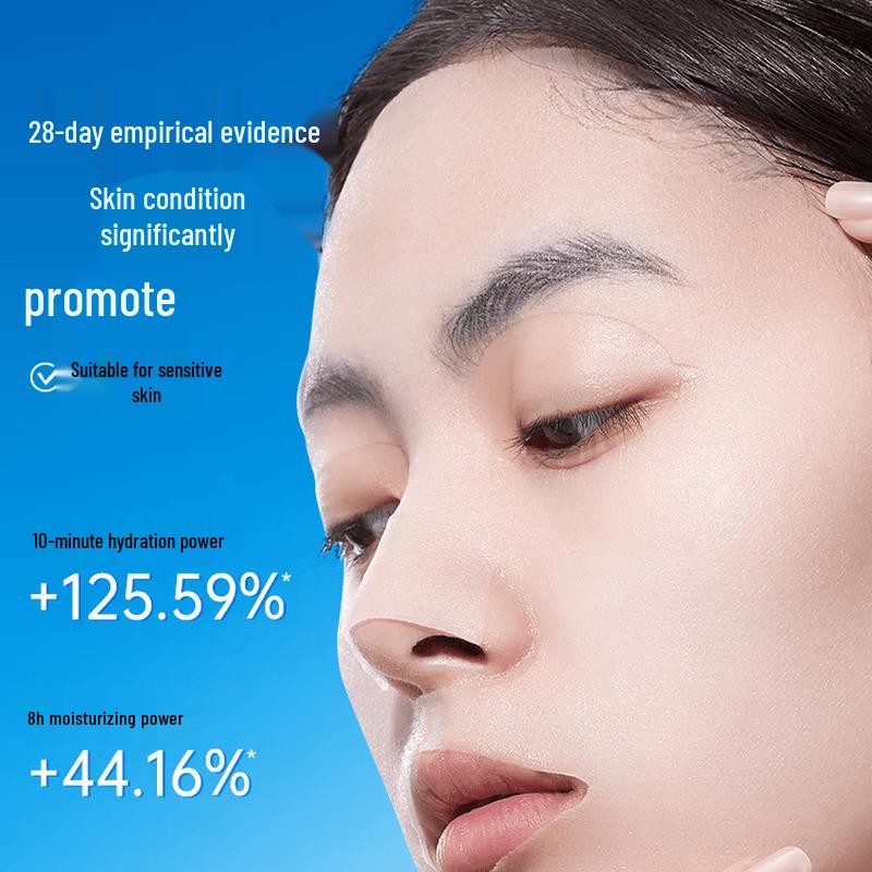 EIIO Hydrating Mask - 20-Piece Pack