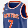 Nike NBA Knicks Sleeveless Basketball Jersey, Fan Edition, No. 7 Anthony Men Tops Blue 864495-497