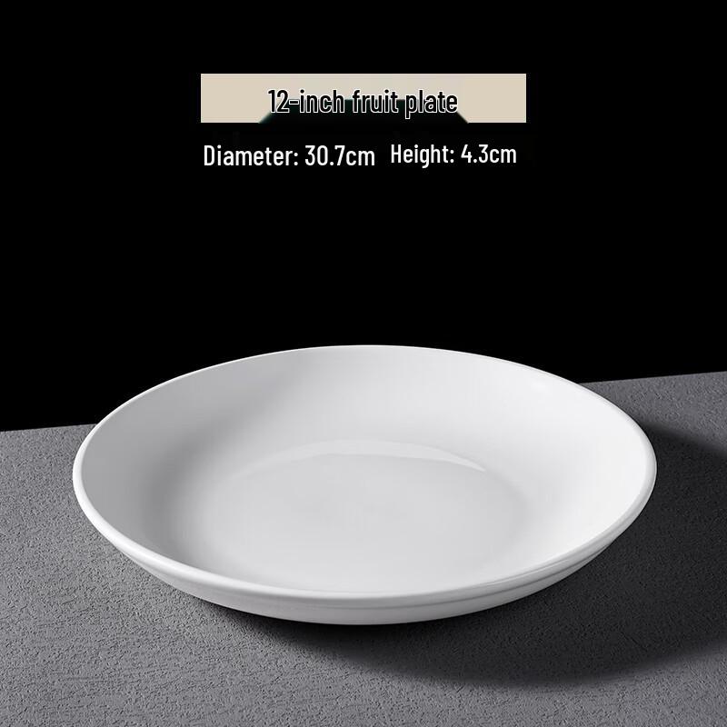 Pure White Ceramic Round Dinner Plates