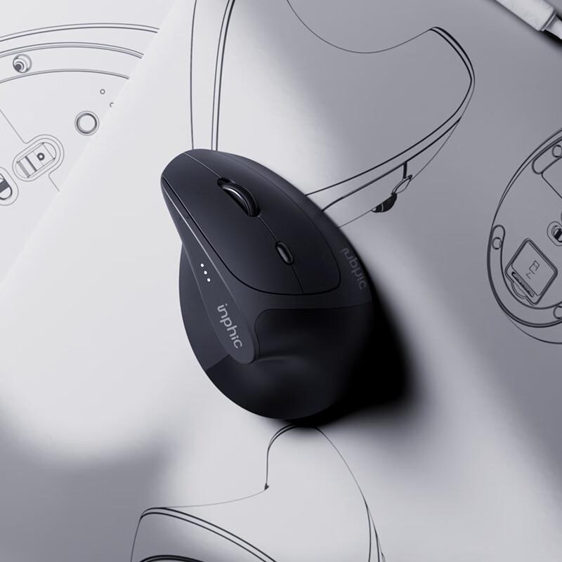 INPHIC X9 Pro Wireless Ergonomic Vertical Mouse