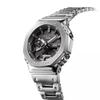 Casio G-Shock FULL METAL 2100 Series GM-B2100D-1AJF Men's Watch New