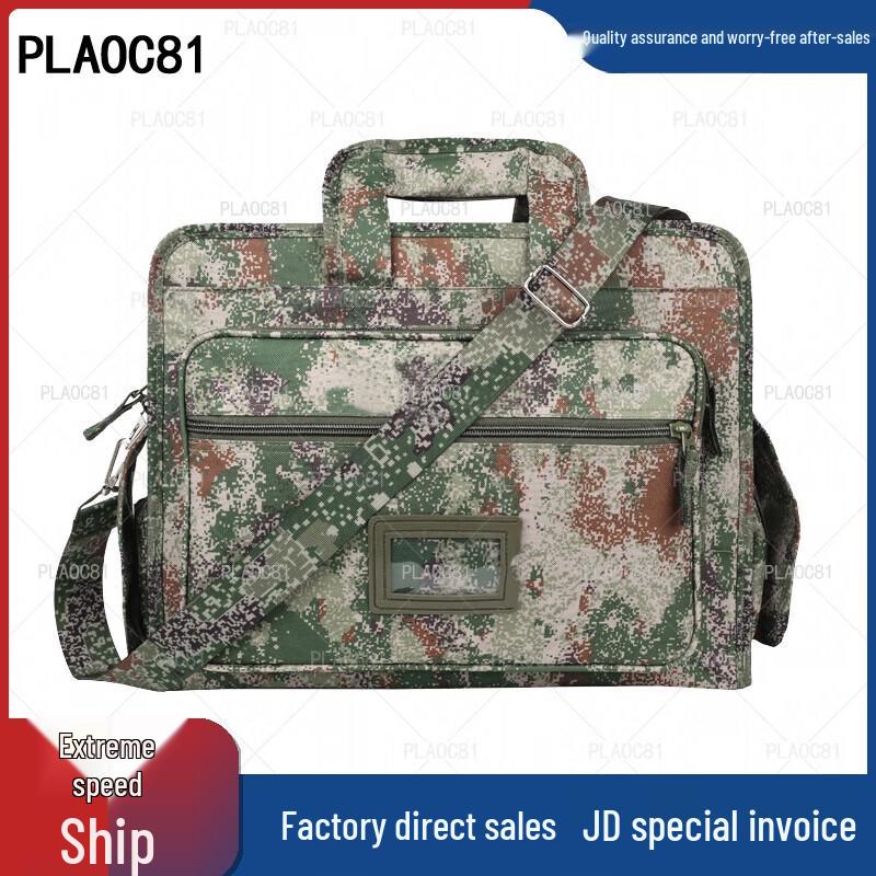 PLAOC81 Tactical Laptop Bag