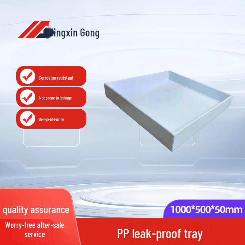 PP Spill Containment Tray for Hazardous Waste