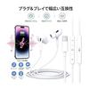 [Amazon.co.jp limited sale - Release date: June 5, 2026] Luxury design, wired TYPE-C/USB-C earphones, no delay, lightweight, compact, noise