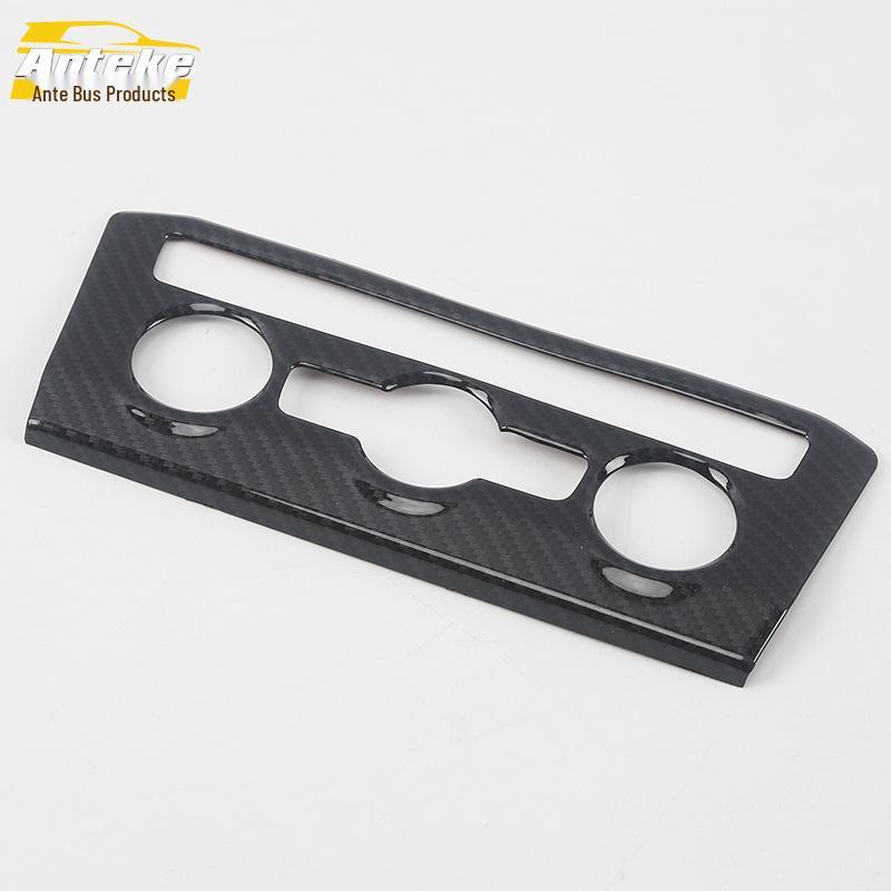 Tiguan L 2017 AC Rotary Panel Decorative Frame & Switch Patch Accessories