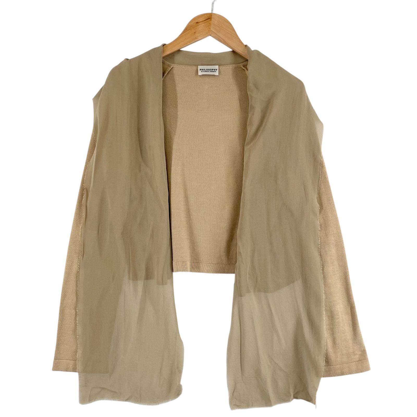 ALBERTA FERRETTI Plain cardigan beige Women used
