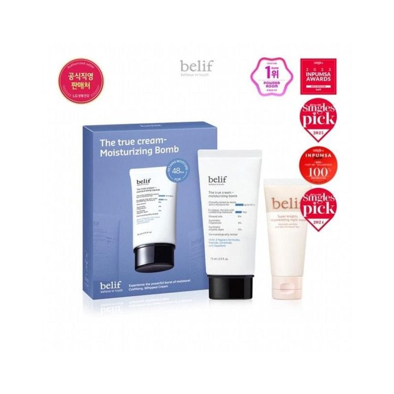 The True Cream - Moisturizing Balm 75ml Special Set