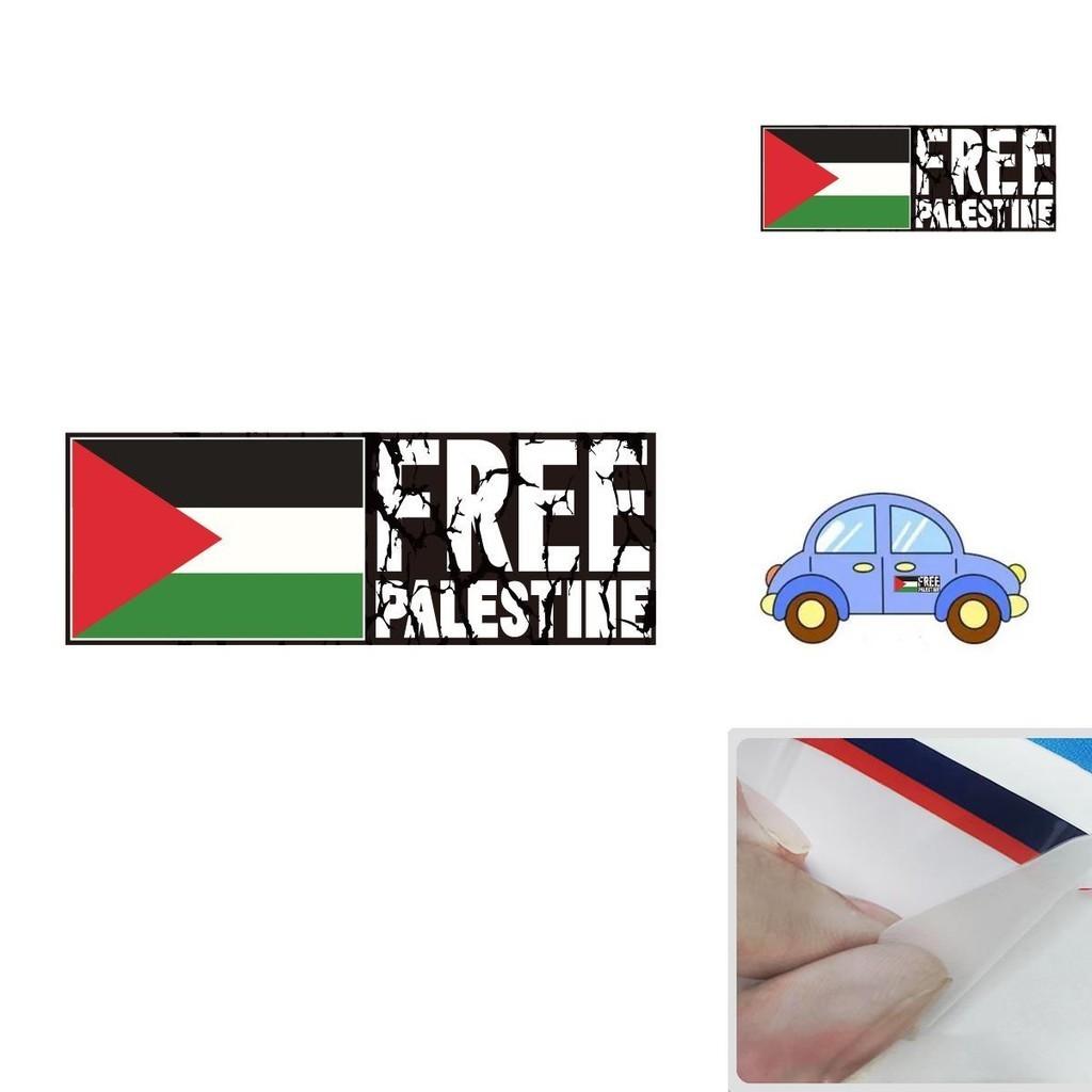 Free Palestine Car Sticker Wholesale Decorative Decal For Auto Body Customizable Design