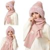 Winter Hat Long Scarf Integrated Wool Hat Women's Outdoor Ear and Neck Protection Double-Layer Velvet Warm Knitted Hat