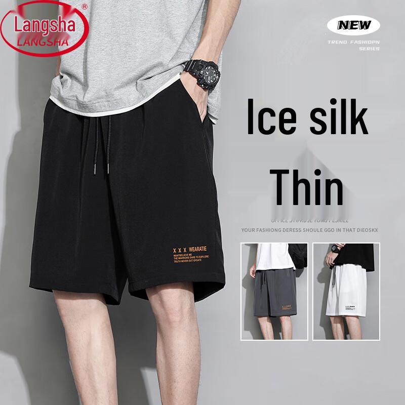 Langsha Men s Ice Silk Quick-Dry Sports Shorts 2XL