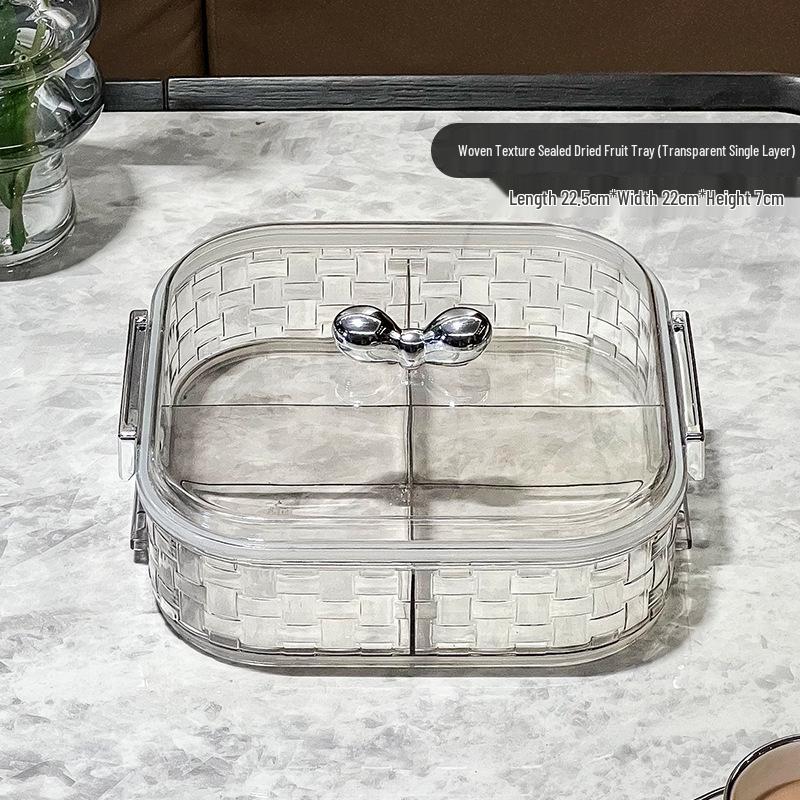 Вращающаяся многослойная скандинавская коробка для фруктов и конфет для журнального столика 1460₽