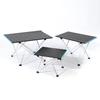 ZISIZ Outdoor Folding Picnic Table