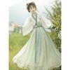 Chinese Original Hanfu Daily Suit Of Wei And Jin Dynasty Style Embroidered Cross-neck Waist-length One-piece Skirt Daily Suit Of Wei And Jin Dynasty