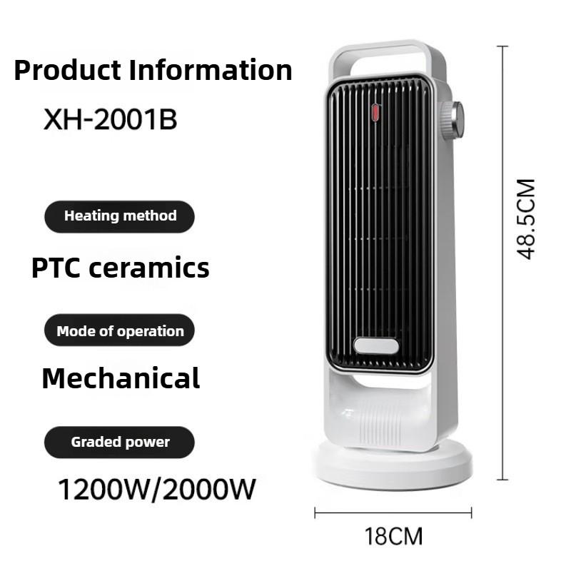 Intelligent Warm Air Blower High Power Household Electric Heater Winter Office Small Desktop Ceramic PTC Heating Fan