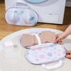 1Pc Household Washing Machine Deformation-Proof Bra, Underwear Washing Bag, Bra Care, Holiday Gift
