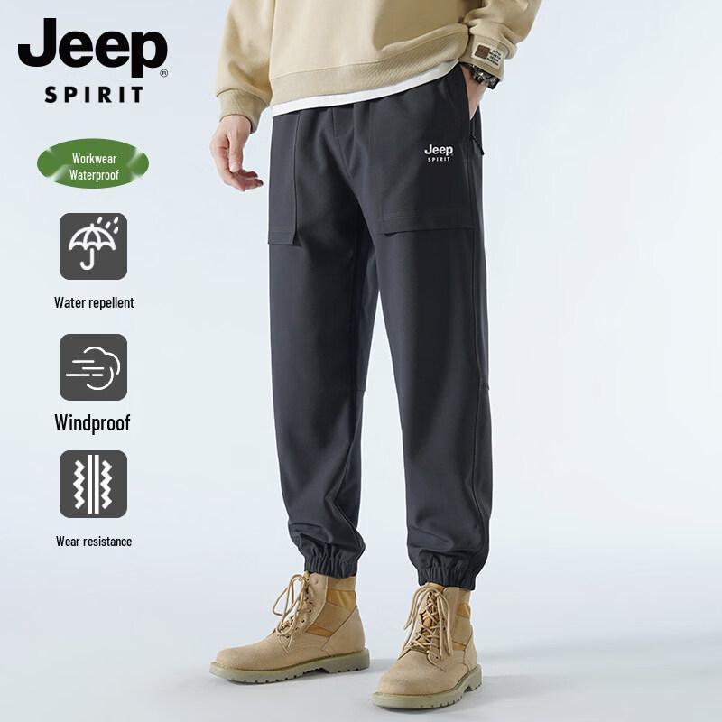 Jeep Spirit Men's Outdoor Triple-Proof Cargo Pants