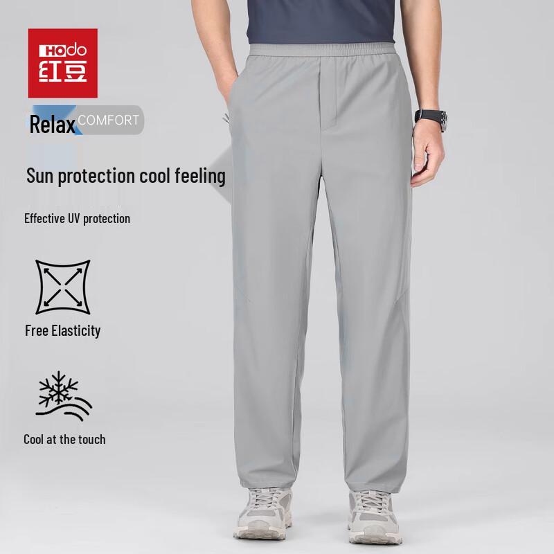 Pánské neformální kalhoty s ochranou proti slunci a chladicím efektem, rovný střih