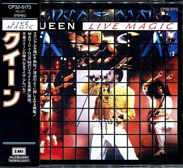 

CD QUEEN - Live Magic CP325173 EMI 1988 Japan Rock Used